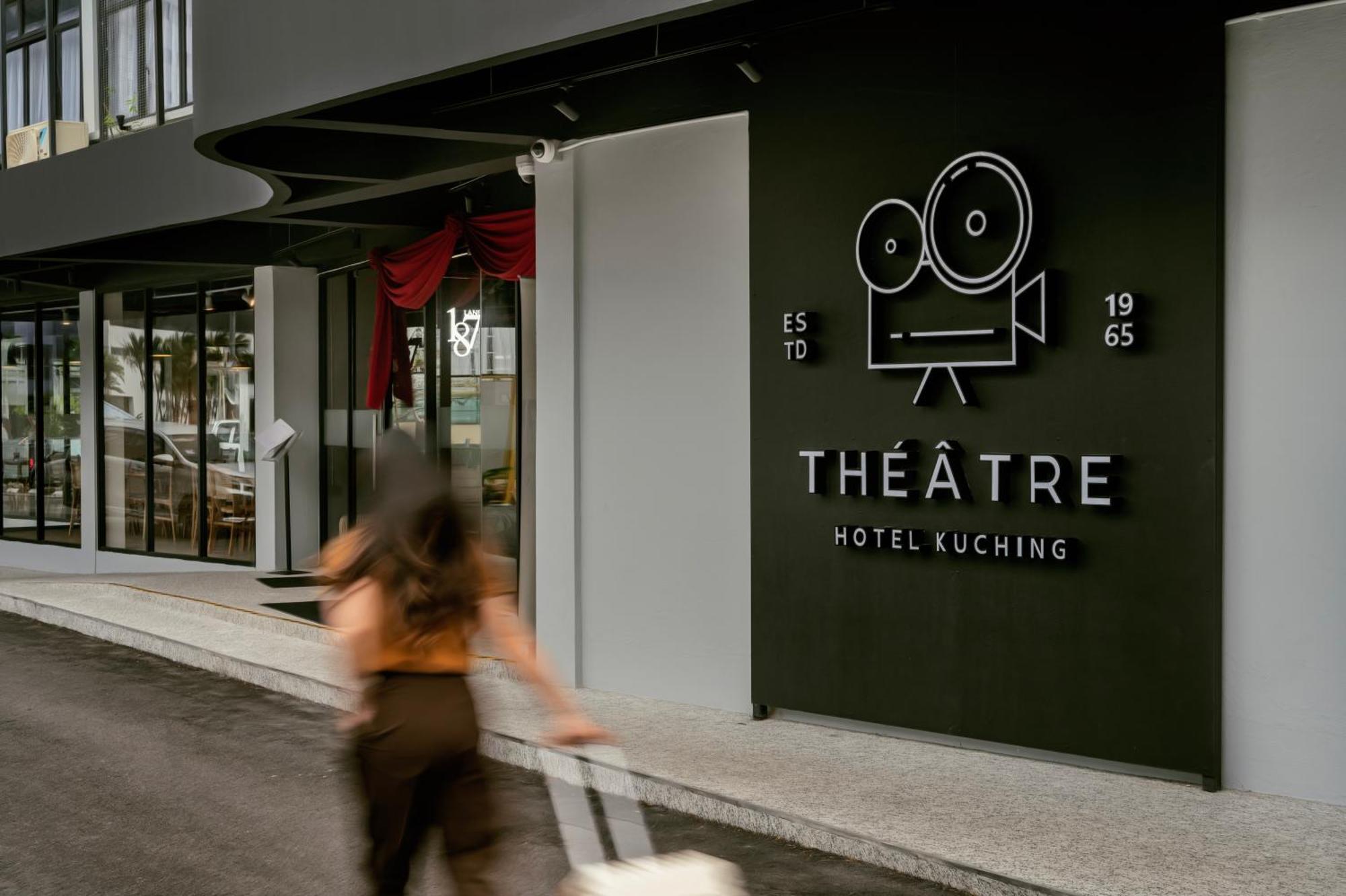 Theatre Hotel クチン エクステリア 写真